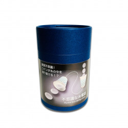 CUPS with coin transfer