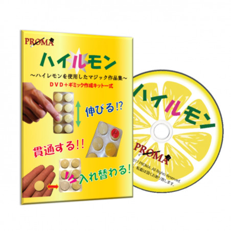 YELLOW CANDIES IN BLISTER PACK