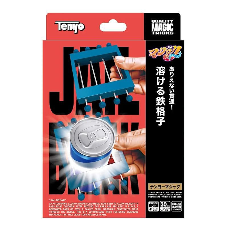 Le mécanisme ingénieux Jailbreak par Tenyo