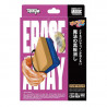 Tenyo - Erase Away, détail du gimmick de la carte