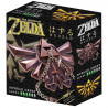 Huzzle Cast Zelda Hyrule Crest Difficulty level 4, casse-tête officiel