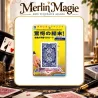Tenyo Super Prediction Card | Mentalisme pro Tenyo