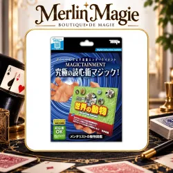 Tenyo - Wildlife Wizard merlin magie
